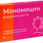 Мономицин (порошок для приг. р-ра для приема внутрь 3 г № 1 пакет (8 г)) ЭРКАФАРМ ООО Тульская фармацевтическая фабрика ООО Россия