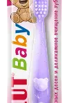 Лакалют Беби Lacalut Baby Зубная щетка детская до 4 лет с присоской (1 шт.) Др. Тайсс Натурварен ГмбХ - Германия