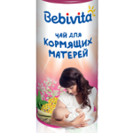 Бэбивита Bebivita Чай для кормящих матерей (200 г гранулы) Domaco Dr.Med.Aufdermaur AG - Швейцария