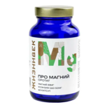 Жизнивек Про Магний оротат (капсулы 0,7 г №60) Рубин ООО-Россия