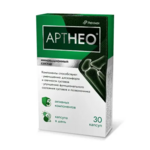 Артнео (капсулы 585 мг №30) PharmaLinea d.o.o. / Петровакс Фарм НПО ООО-Словения