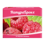 Натурабронх Пастилки от кашля вкус Малина (№ 24) Принс Сапплико Prince supplico Sydler Remedies PVT Limited Индия