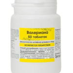Валериана (БАД) (таблетки 200 мг №50) Экотекс ООО - Россия