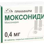 Моксонидин (табл. п. плен. о. 0.4 мг № 90) Пранафарм ООО г. Самара Россия