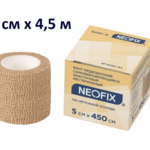 Неофикс Neofix BAND-N Бинт медицинский самофиксирующийся эластичный нестерильный на нетканой основе (5 см х 4,5 м телесный шт.) Чжэцян Кэкан Медикал Текнолоджи КО., ЛТД - Китай