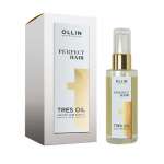 Оллин Профессионал Перфект Хаир Ollin Professional Perfect Hair Tres Oil Масло для волос (50 мл) Технология ООО - Россия