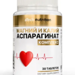 Atech Nutrition Атеч Нутришн Магний и Калий аспарагинат (таблетки 1000 мг №30) Арсенал Атлета ООО - Россия