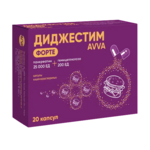 Диджестим AVVA форте 25000 ЕД+200 ЕД (капсулы киш. р-рим 620 мг №20) АВВА РУС АО-Россия