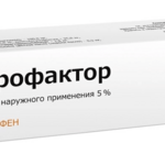 Нурофактор (гель для наружного применения 5 % 50 г туба (1)) Тульская фармацевтическая фабрика ООО Россия