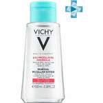 Виши Пюрте Термаль Vichy Purete Thermale Вода мицеллярная с минералами для чувствительной кожи (100 мл) Франция
