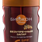 Биокон солнце Масло-спрей Активатор загара SPF6 (160 мл) Биокон Плюс НПО ООО - Россия