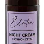 Элатея Elatea Крем для лица ночной Обновление и Сияние (50 мл) Первое Решение ООО - Россия
