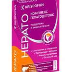 Криспофан Гепадетокс Krispofun Detoxhepato (капсулы № 30) ВТФ - Россия
