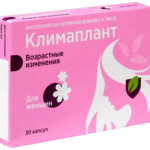 Климаплант (капсулы 150 мг №30) Фарм-про ПК ООО-Россия