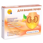Комплекс растительных экстрактов с любистоком (капсулы 200 мг №30) ПК Фарм-Про ООО - Россия