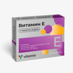 Витамин Е (таблетки п.о. 500 мг N30) Витамир Vitamir Квадрат-С ООО - Россия