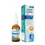 Ларинорм Море софт аэрозоль для орошения, промывания носа 11 г/л c Д-Пантенолом (150 мл фл. (1)) Витамин Продукт - Россия