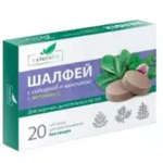 Шалфей с Солодкой Ментолом и Витамином С без сахара (таблетки для рассасывания 500 мг №20) Натуралис Naturalis Аматег ОДО - Республика Беларусь