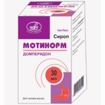 Мотинорм (сироп 5 мг/5 мл 30 мл фл. (1)) Медлей Фармасьютикалз Лтд Индия