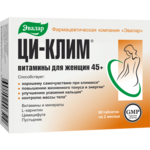 Ци-Клим витамины для женщин 45+ (таблетки 0,56 г N60) Эвалар ЗАО - Россия