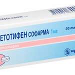Кетотифен Софарма (таблетки 1 мг № 30) Софарма АО Болгария