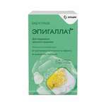Фозикард (таблетки 5 мг № 28) Актавис Групп ПТС ехф Исландия Балканфарма - Дупница АД Болгария