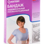 Бандаж абдоминальный послеоперационный высота 22 см Интекс (размер 3(L) (талия 81-87) см)) Интертекстиль ООО - Россия