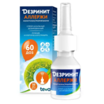 Дезринит Аллержи (спрей назальный дозированный 50 мкг/доза 10 г (60 доз) фл.) Тева Чешские Предприятия с.р.о. Чешская республика