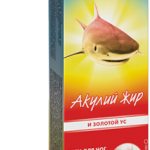 Акулий жир Акулья сила и Золотой ус Крем для ног в области пятки (Шпора Стоп Stop усиленный) (75 мл) Твинс Тэк ЗАО,ЛУЧиКС ООО - Россия