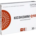 Коэнзим Q10 липосомальный (капсулы 548 мг №30) Суприм Фарматек Supreme Pharmatech Co. Ltd/Витамер ООО Таиланд/Россия