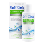 Салицинк Salizink Лосьон салициловый с цинком и серой  для жирной и комбинированной кожи без спирта (100 мл) ХИМСИНТЕЗ НПО ЗАО - Россия