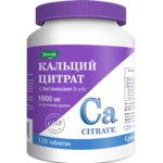 Кальций цитрат с витаминами D3 и К2 (таблетки п. обол. 1,35 г №120) Эвалар ЗАО-Россия
