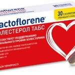Лактофлорене Lactoflorene Холестерол Табс (таблетки 1100 мг №30) MONTEFARMACO OTC S.p.A.- Италия