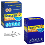 Коллаген Ультра+С вкус Апельсин (порошок 8 г пакет-саше №7) Алина Фарма ООО-Россия