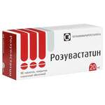 Розувастатин (табл. п. плен. о. 20 мг № 90) Татхимфармпрепараты АО г. Казань Россия
