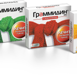 Граммидин нео с анестетиком  (таблетки для рассасывания № 18) Валента Фармацевтика ОАО, г. Щелково Россия