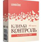 Lekolike Леколайк Климаконтроль Аланин 500 (таблетки 700 мг №40) Биостандарт НПО ООО - Россия