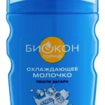 Биокон Молочко охлаждающее после загара (160 мл) Биокон Плюс НПО ООО-Россия