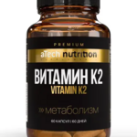 Atech Nutrition Premium Атеч Нутришн Премиум Витамин К2 100 мкг (капсулы 450 мг №60) Арсенал Атлета ООО - Россия