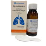 Бромгексин (раствор для приема внутрь 4 мг/5 мл 100 мл фл. с мерной ложкой (1)) Скан Биотек НПК ООО (Тверская обл.) Россия