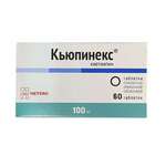 Кьюпинекс (табл. п. плен. о. 100 мг № 60) Хетеро Лабс Лимитед Индия Макиз-Фарма ООО Россия
