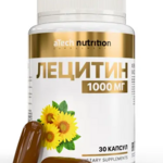 Atech Nutrition Атеч Нутришн Лецитин 1000 мг (капсулы 1650 мг №30) Арсенал атлета ООО - Россия