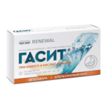 Гасит (табл. жеват. [апельсиновые] 680 мг+80 мг № 24 уп. яч. контур.) Реневал (Renewal) Обновление ПФК АО г. Новосибирск