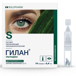 Гилан Ультрадекс раствор увлажняющий офтальмологический (2%+0,3%  0,4 мл №10 тюбик-капельницы) Гротекс ООО - Россия