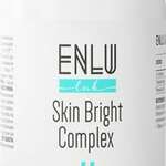 ENLU Lab Skin Bright Complex Энлю Лаб Комплекс Сияние кожи (капсулы №60) Мэривер Лимитед Великобритания