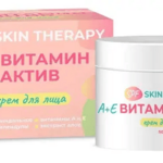 Скин Терапи SPF Крем для лица витамин А Е актив (50 мл) Медикомед НПФ ООО - Россия