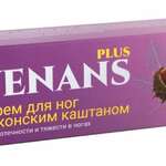 Венанс Плюс Venans plus Крем для ног с конским каштаном (75 мл) Твинс Тэк - Россия