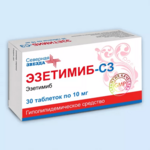 Эзетимиб-СЗ (таблетки 10 мг № 30) Северная звезда НАО Россия