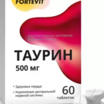 Фортевит Таурин 500 мг (таблетки №60) Мирролла ООО - Россия