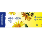 Кипергель Арника Гель для лица и тела (50 г) Принс Кеа Фарма Индия